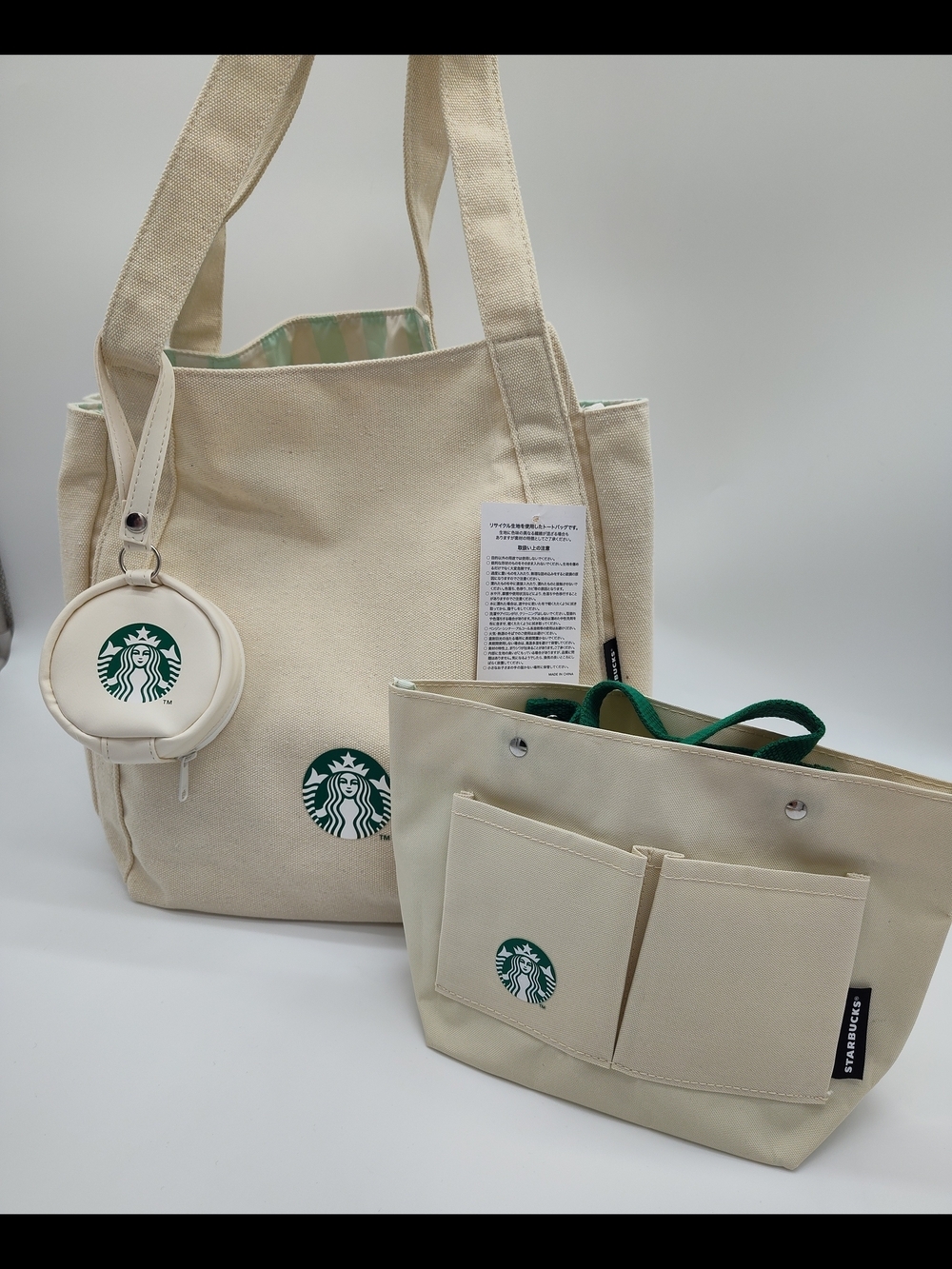 STARBUCKS Japan 2025 Lucky Bag Tote Organizer Pouch Set Canvas Cream NWT
